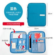平板包 2021新款iPad收納袋適用pro10.5內膽包air2蘋果平板電腦包10.9老款『XY22238』