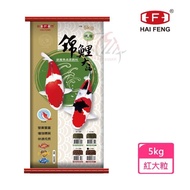 海豐錦鯉飼料5kg的價格推薦 年12月 比價比個夠biggo 海豐錦鯉飼料5kg的價格推薦 年12月 比價比個夠biggo