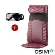 OSIM 背樂樂 OS-260 + 護眼樂 OS-180