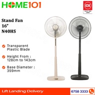 KDK Standing Fan 16” with Plastic Blades N40HS