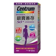 銀寶善存50+女性綜合維他命 290錠