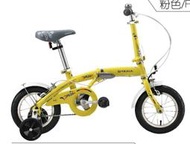 (免運+4大贈品)OYAMA 歐亞馬JR200 兒童折疊車(黃色)-【台中-大明自行車】