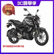 YAMAHA 山葉機車 FZS V3 150 ABS版 2020年 全新車