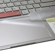 【Ezstick】ASUS ZenBook 14Z UX5401 太空紀念版 TOUCH PAD 觸控板 保護貼