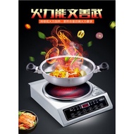 〃ソAmway Queen wok special stove Chinese round bottom household commercial electric pottery stove sti