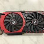 MSI GTX 980 GAMING 4G