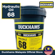 Duckhams Zircon Z 68 Antiwear Hydraulic Oil (18 liters)