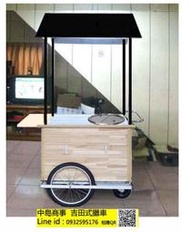 報價單-手作桂圓蛋糕古早味行動攤車風景區用vw t1胖卡早餐蛋餅飯糰攤車脆皮雞蛋糕紅豆餅車輪餅造型餐車模具烤爐烘烤爐