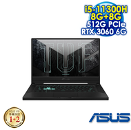 【記憶體升級特仕版】ASUS TUF GAMING F15 FX516PM-0231A11300H 御鐵灰 (15.6 FHD 144HZ IPS/INTEL i5-11300H/DDR4 8G (Onboard)+8G/PCIE 512G SSD/NVIDIA RTX 3060 6G/Win11)