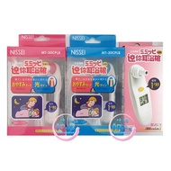 NISSEI 日本精密 迷你耳溫槍 耳溫槍 MT30CP 【生活ODOKE】