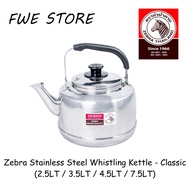 Zebra Stainless Steel Whistling Kettle - Classic