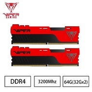 VIPER蟒龍 ELITE II DDR4 3200 64G(32Gx2)桌上型記憶體