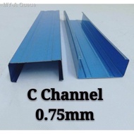 RDYSTK 0.75mm 5ft+/-(59-60”) C Channel Blue Biru / 0.47mm 5ft +/-(59-60”) Batten Blue Biru Besi Bumbung C Besi Bumbung V