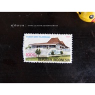 Prangko Rumah Bari Palembang 1000 Rupiah Perangko Republik Indonesia 1991