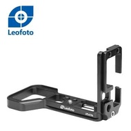 【Leofoto 徠圖】Sony A7R4 專用L型快拆板 LPS-A7R4(彩宣總代理)