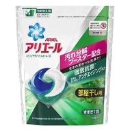 ARIEL - 清香 室內曬衣徹底抗菌 3D洗衣球補充裝(綠) 16個