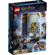 LEGO 樂高 76385 Hogwarts Moment: Charms Class