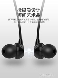 首望LS20青春版運動無線藍芽耳機耳麥入耳掛脖頭戴跑步單雙耳手機小型男女適用小米vivo polygirl