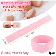 Baby Infantile Umbilical Hernia / Baby Hernia Belt