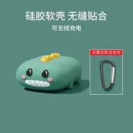 airpods保護殼 airpods保護套airpodspro蘋果耳機套airpods2二代pro無線藍牙耳機盒硅膠aripords套可愛airpodpro保護殼3三代【交換禮物】【DD36028】