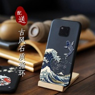 法拉貝拉華為mate20pro手機殼硅膠p20中國風復古國潮mate20個性創意20X保護套