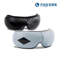 【FUJI】愛視力眼部按摩器 FG-233(眼睛放鬆;雙氣壓;溫感熱敷;智能感應操控)