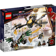 LEGO 樂高 76195 Marvel-蜘蛛人的無人機決鬥 外盒:26*19*4.5cm 198pcs