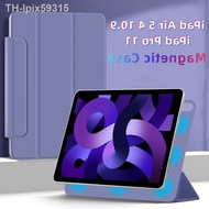 【เคสแท็บเล็ต】 เคสแท็บเล็ต แบบแม่เหล็ก ตั้งหลับอัตโนมัติ สําหรับ iPad Air 5th generation 10.9 Air 5 4 2022 iPad Pro 11 2021 M1