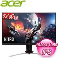 Acer 宏碁 Nitro XV253Q X 24.5吋 240Hz IPS電競螢幕
