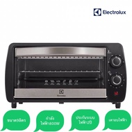 ♛Electrolux เตาอบไฟฟ้ารุ่นEOT2805K (9ลิตร)800W❥