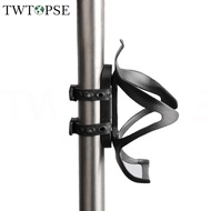 TWTOPSE Folding Bike Bicycle Bottle Cage Adapter Mount Holder For Brompton Birdy 3SIXTY