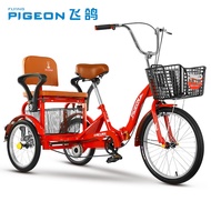 PIGEON 20 Inch Elderly Tricycle Road Bike Adult Pedal Exercise Bicycle