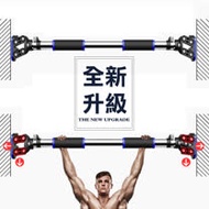 百事特單槓72x92cm.門上單槓 門框單槓 室內單槓 家用單槓 健身單槓 運動單槓 diy單槓 引體向上 可搭trx訓練繩拉力彈力帶