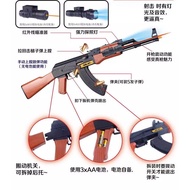 ShopeeTop10ﺴ✼Plastic AK47 Electric Gun Toy Weapon for Outdoor Game CS Fighting Airsoft Toy Rifle Gun
