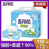 五月花新柔韌抽取衛生紙110抽 x72包/箱