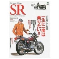 The Sound of Singles SR YAMAHA SR Vol.6