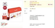 《兩盒》ABC - 韓國農協ABC果汁(100ml X 30包)100%果汁 非濃縮液