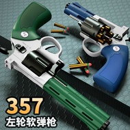 Csnoobs Alloy Plastic 357 ZP5 Revolver Pistol Launcher Safe Soft Bullet Toy Gun Weapon Model Airsoft Pistola For Kids Bo