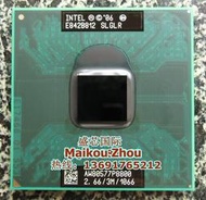熱銷P8600 P8700 P8800 T9400 T9550 T9600 T9800 T9900筆記本CPU原針