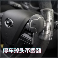 方向盤神器 助力球 汽車方向盤助力球多功能助力器省力輔助打方向盤神器高檔轉向器輪