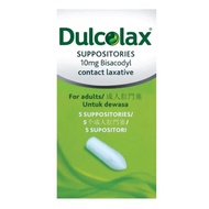 DULCOLAX Adult Suppository 10mg 5s