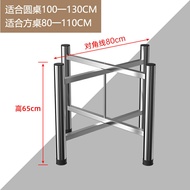 支撐腿 不鏽鋼桌腿大圓桌架可折疊支撐腳餐桌桌架桌腳架方桌子腿定製ab2813