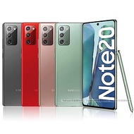 [原廠LED背蓋組] Samsung Galaxy Note 20 5G (8G/256G) 6.7吋智慧型手機