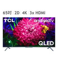 TCL 65吋 QLED量子智能連網液晶顯示器不含視訊盒 65C715