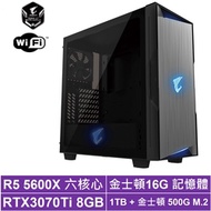 技嘉X570平台[傳奇遊俠]R5-5600X/RTX 3070Ti/16G/1T_HDD/500G_SSD