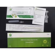 5pcs Green Spring Rapid Test Antigen Swab Detection Kit is Suitable Nose and Throat saliva