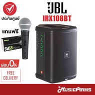 JBL EON One Compact ลำโพง Rechargeable Personal PA รับประกันศูนย์มหาจักร Music Arms