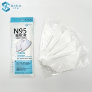 善存 N95醫用口罩(未滅菌)-成人立體 白色(5入/袋)