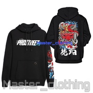 jaket prostreet kohaku hodie prostreet kohaku hoddie prostreet kohaku hoodie prostreet hoodie sunmori hoodie prostreet the last kohaku v3 keren banget