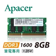 Apacer 8GB DDR3 1600 1.35V 筆記型記憶體